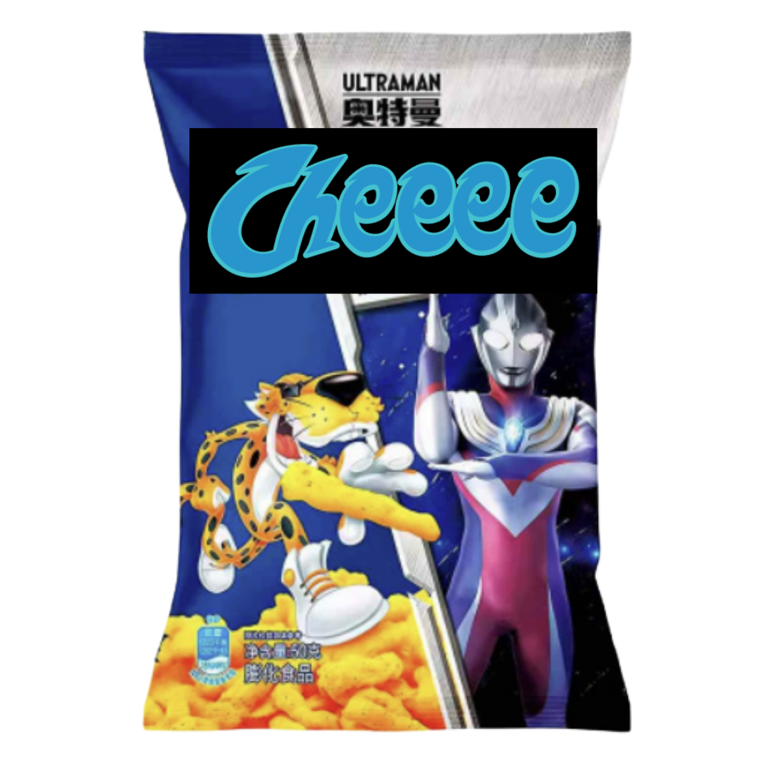 Cheeee American Turkey (10x50g)