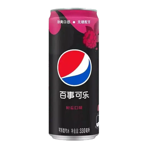 Pepsi Raspberry Zero Sugar (24x330ml)